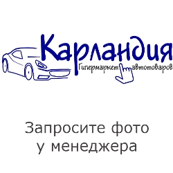 Кенгурятник низкий d76 с...